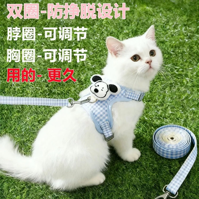 Cute Anti-Slip Harness