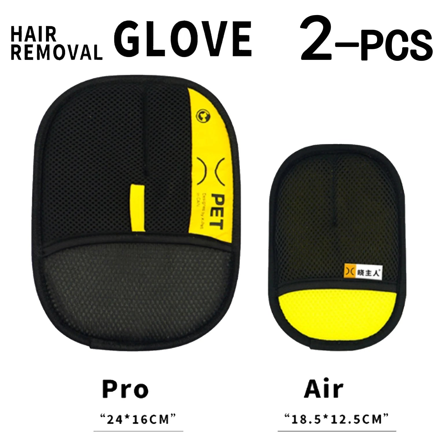 Velvet-Touch De-Shedding Gloves