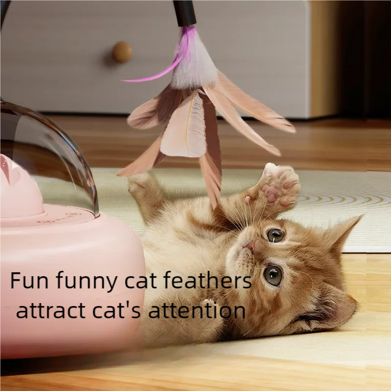 UFO Interactive Teaser (With Feather)